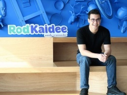 В Таиланде появился портал для автомобильных объявлений RodKaidee