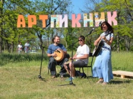 Уже завтра в Парке Учкуевка пойдет АРТ-пикник