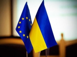 ЕС выделил Украине 10 млн евро на поддержку реформы госуправления
