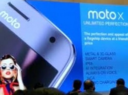 В Китае на закрытой презентации представлен смартфон Moto X 2017