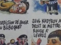 Чеченцы угрожают Charlie Hebdo за рисунок Кадырова с половым органом во рту