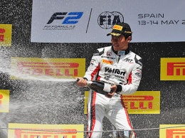 Ф2: Мацусита выиграл воскресную гонку в Барселоне