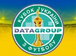 Труханов обслужит финал Кубка Украины