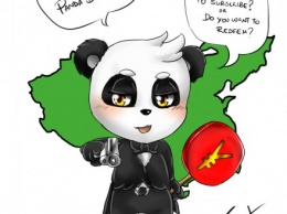 Лидер КНР поддержал выпуск панда-бондов UC Rusal