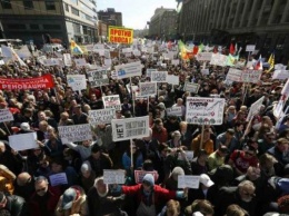 Тысячи людей вышли на митинг против сноса пятиэтажек в Москве