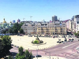 В Киеве собираются реконструировать Софийскую площадь