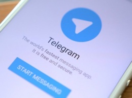 В десктопной версии Telegram тоже появились звонки