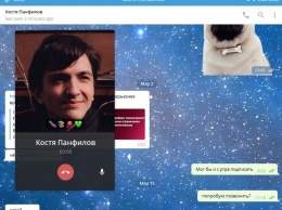 Telegram запустил звонки в настольной версии мессенджера