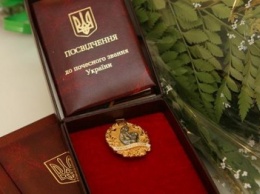 Президент Украины присвоил 13 женщинам Харьковщины звание «Мать-героиня»