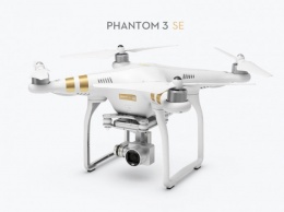 Где купить дроны DJI Phantom 3 SE и DJI Mavic Pro с хорошей скидкой