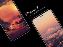 IPhone 8: 4 причины ждать новый юбилейный флагман и 4 причины не ждать