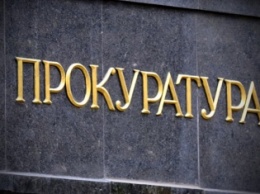 Прокуратура расследует демонстрацию антиукраинских надписей в центре Краматорска