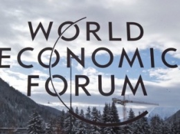 9 сентября в Китае стартует Всемирный экономический форум