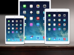 СМИ: Названы цены нового iPad Pro