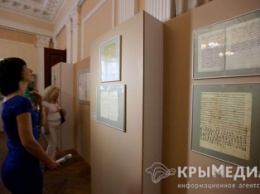 В Симферополе открылась выставка «Крым в истории России» (ФОТО)