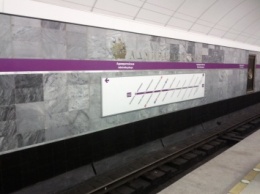 Московское метро сообщает о поломке на фиолетовой ветке