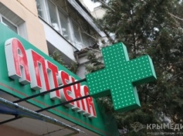 В Крыму открыли 9 аптек с наркотическими препаратами