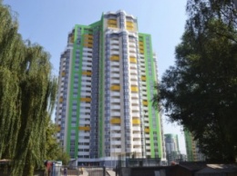 В Киеве ввели в эксплуатацию еще один жилой комплекс