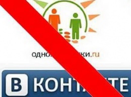 Перепуганный Порошенко запретил украинцам пользоваться социальными сетями