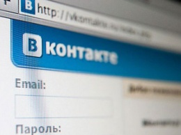Запрет Вконтакте, Яндекса и Одноклассников в Украине: подробности