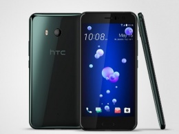 Анонс: HTC U11 с функцией Sense Edge