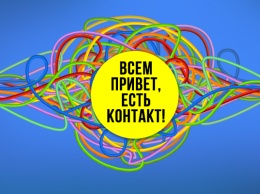 Порошенко остается в дураках: Украинские СМИ публикуют инструкции по обходу блокировки сайтов