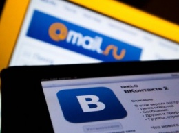 "ВКонтакте" и "Mail.ru" разослали украинским пользователям инструкцию по обходу блокировки
