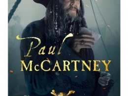 Первый взгляд на Пола МакКартни в "Пиратах Карибского моря"