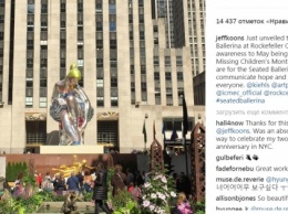 Огромную надувную скульптуру установил Кунс в центре Нью-Йорка