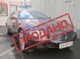 Через публичные государственные торги Maserati продали по цене Шкоды