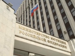 В Минюсте разъяснили порядок изъятия единственного жилья должника