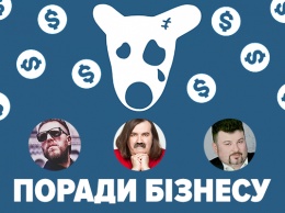 После Вконтакте: куда идти бизнесу - советы экспертов