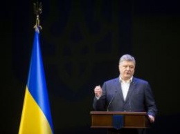 Порошенко: Я уверен в деоккупации Крыма. Я уверен в наказании преступников