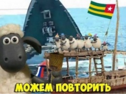 Российский флот заявил, что смело протаранит любой скотовоз типа «Ашот»