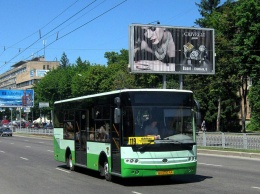 Запорожье закупит автобусов на 100 млн гривен