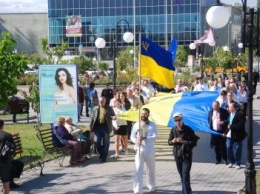 В Бердянске отметили День вышиванки (ФОТОРЕПОРТАЖ)