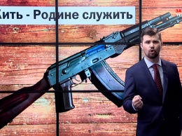 «Нести херню» - российский музыкант выпустил саркастичный клип о кремлевской пропаганде