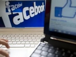 Власти не хотят решать проблемы крымчан через «Facebook»