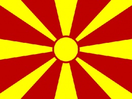 Украина и Македония планируют пересмотреть положения Соглашения о свободной торговле