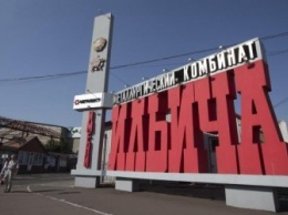ММК им. Ильича освоил производство оцинкованного проката толщиной 2 мм