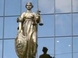 Криворожский правозащитник помешал судье Высшего специализированного суда попасть в Верховный суд
