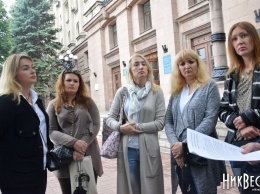 В Николаеве родители учеников школы №59 заявили о непрозрачности фонда попечительского совета