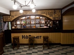 Каждую пятницу я в... "Hoptimist Pub"