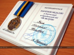 Ликвидаторам аварии на ЧАЭС вручили медали «За заслуги»