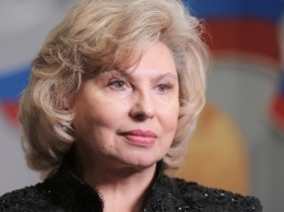 Москалькова поддержала идею запретить митинги для подростков
