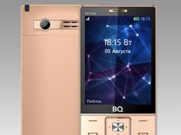 BQ-3201 Option пополнил ассортимент кнопочных телефонов