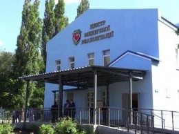 В Кривом Роге центр реабилитации бойцов АТО не открыли вовремя