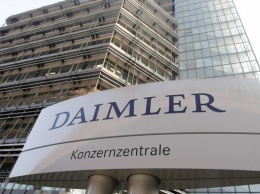 В Германии более 200 полицейских провели обыск в офисах Daimler