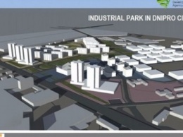 Бизнес-центр, фитнес и рестораны: на Слобожанском проспекте построят индустриальный парк