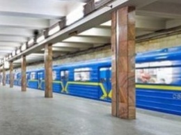 Покупка вагонов для киевского метро стала аферой на миллиарды - СМИ
